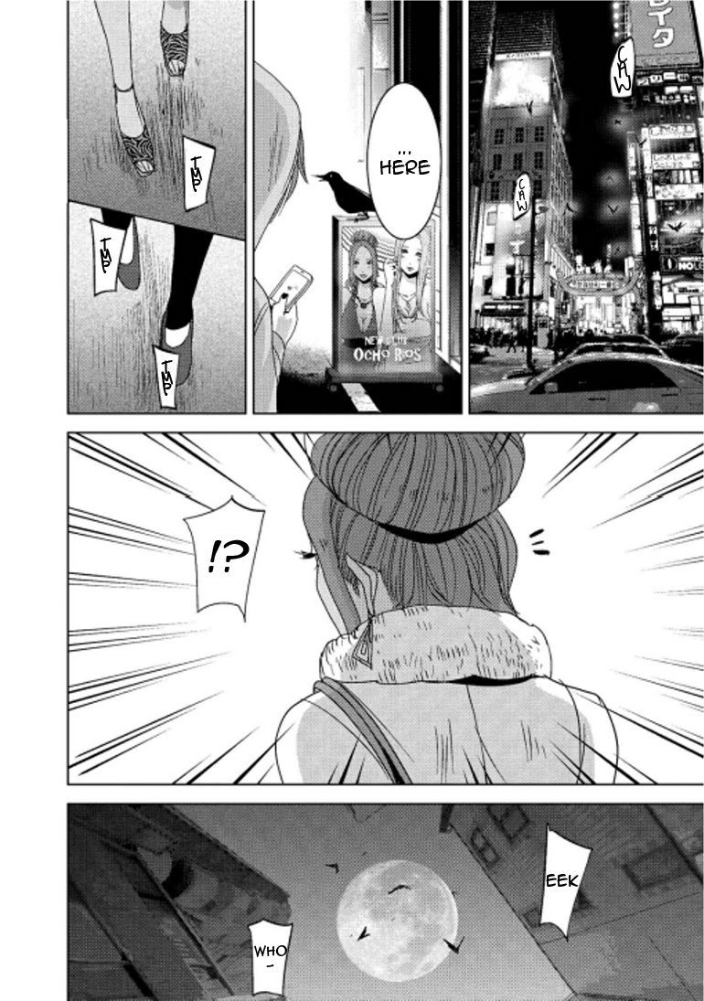 Doreiku - Boku to 23-nin no Dorei Chapter 15.2 page 23 - Chapter 15.2: Oota Yuuga 2