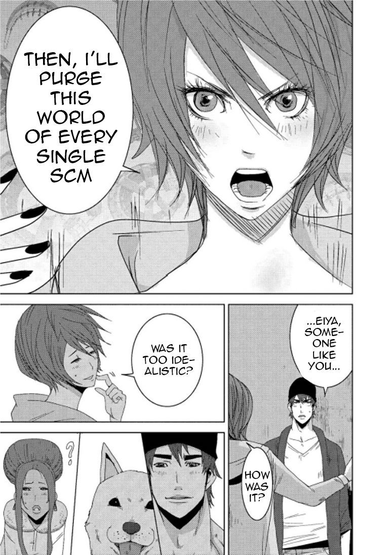 Doreiku - Boku to 23-nin no Dorei Chapter 15.2 page 28 - Chapter 15.2: Oota Yuuga 2