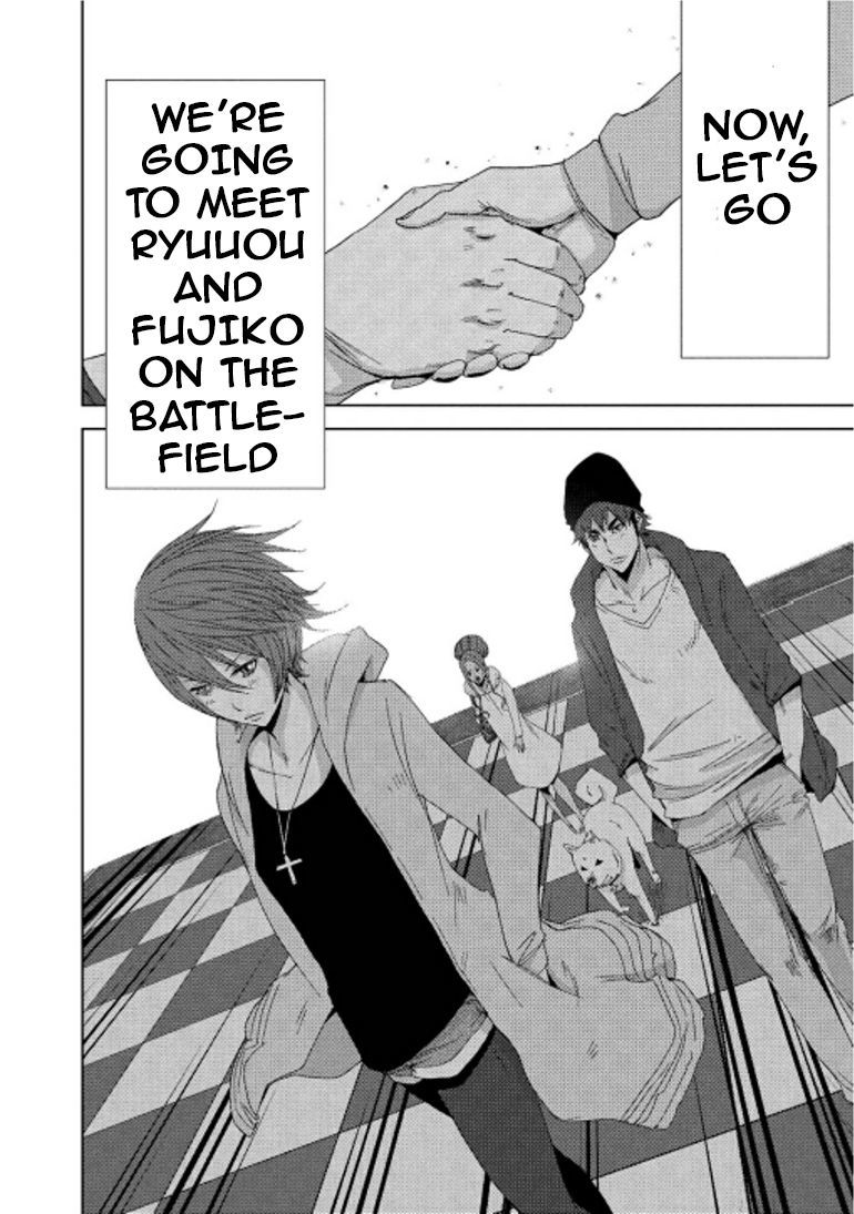 Doreiku - Boku to 23-nin no Dorei Chapter 15.2 page 29 - Chapter 15.2: Oota Yuuga 2