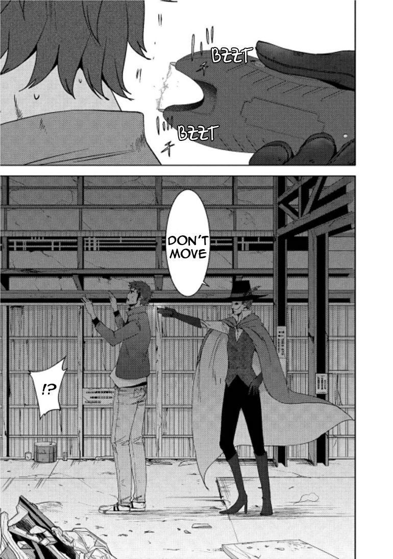 Doreiku - Boku to 23-nin no Dorei Chapter 15.2 page 8 - Chapter 15.2: Oota Yuuga 2