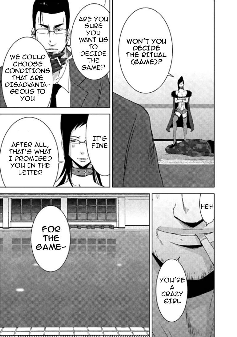 Doreiku - Boku to 23-nin no Dorei Chapter 16.1 page 15 - Chapter 16.1: Taitou Fujiko 1