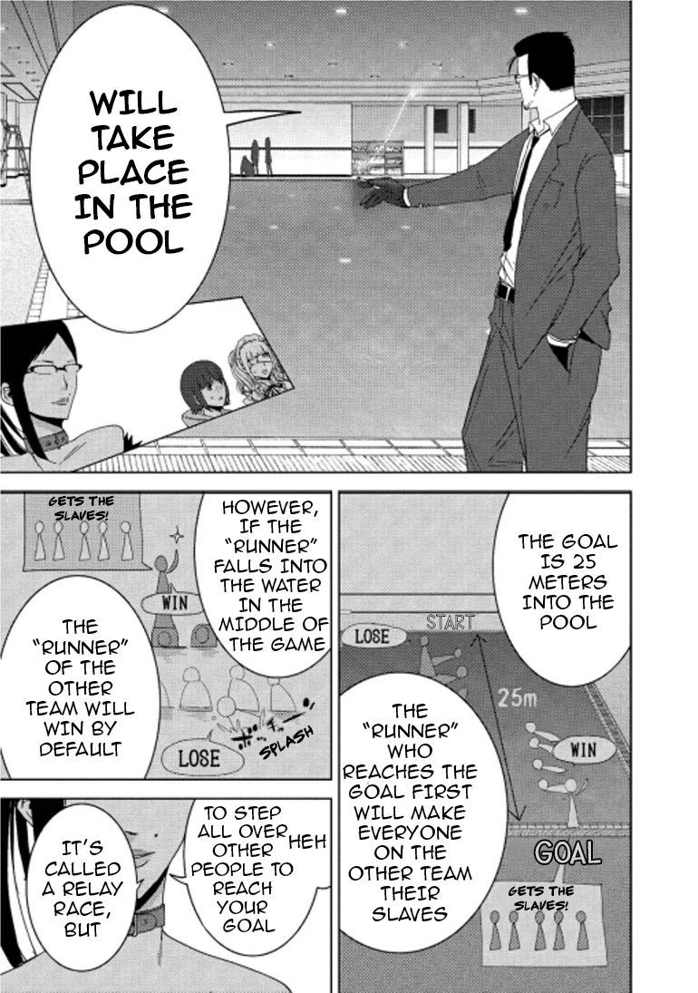 Doreiku - Boku to 23-nin no Dorei Chapter 16.1 page 17 - Chapter 16.1: Taitou Fujiko 1
