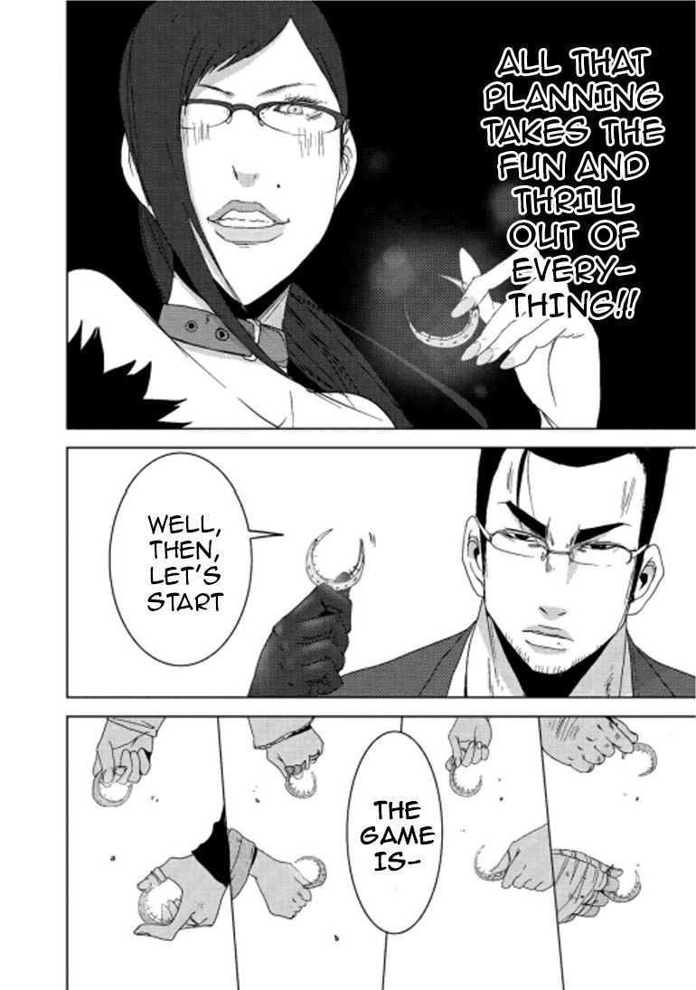 Doreiku - Boku to 23-nin no Dorei Chapter 16.1 page 20 - Chapter 16.1: Taitou Fujiko 1