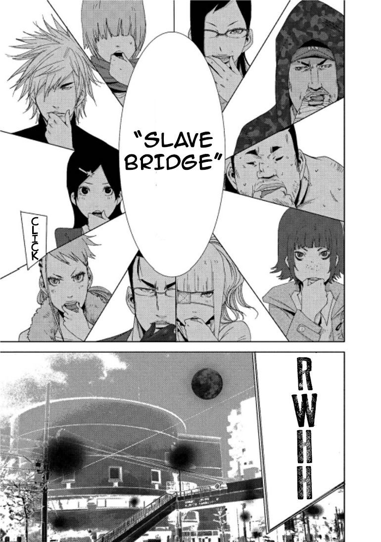 Doreiku - Boku to 23-nin no Dorei Chapter 16.1 page 21 - Chapter 16.1: Taitou Fujiko 1