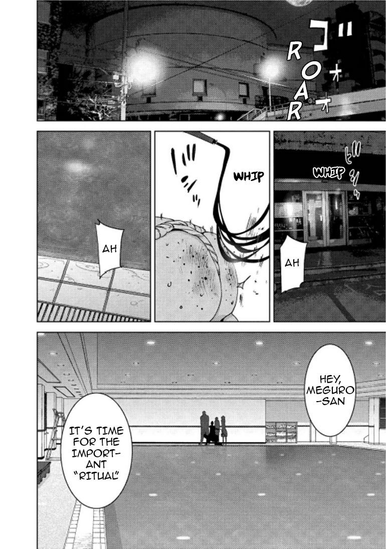 Doreiku - Boku to 23-nin no Dorei Chapter 16.1 page 3 - Chapter 16.1: Taitou Fujiko 1