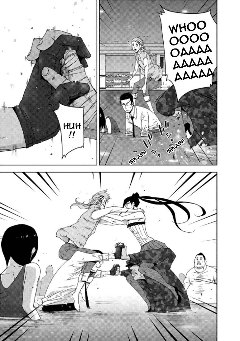 Doreiku - Boku to 23-nin no Dorei Chapter 16.2 page 11 - Chapter 16.2: Taitou Fujiko 2