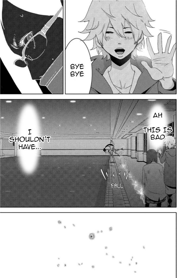 Doreiku - Boku to 23-nin no Dorei Chapter 16.2 page 20 - Chapter 16.2: Taitou Fujiko 2