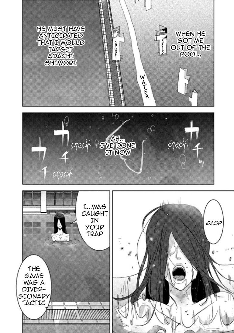 Doreiku - Boku to 23-nin no Dorei Chapter 16.2 page 21 - Chapter 16.2: Taitou Fujiko 2