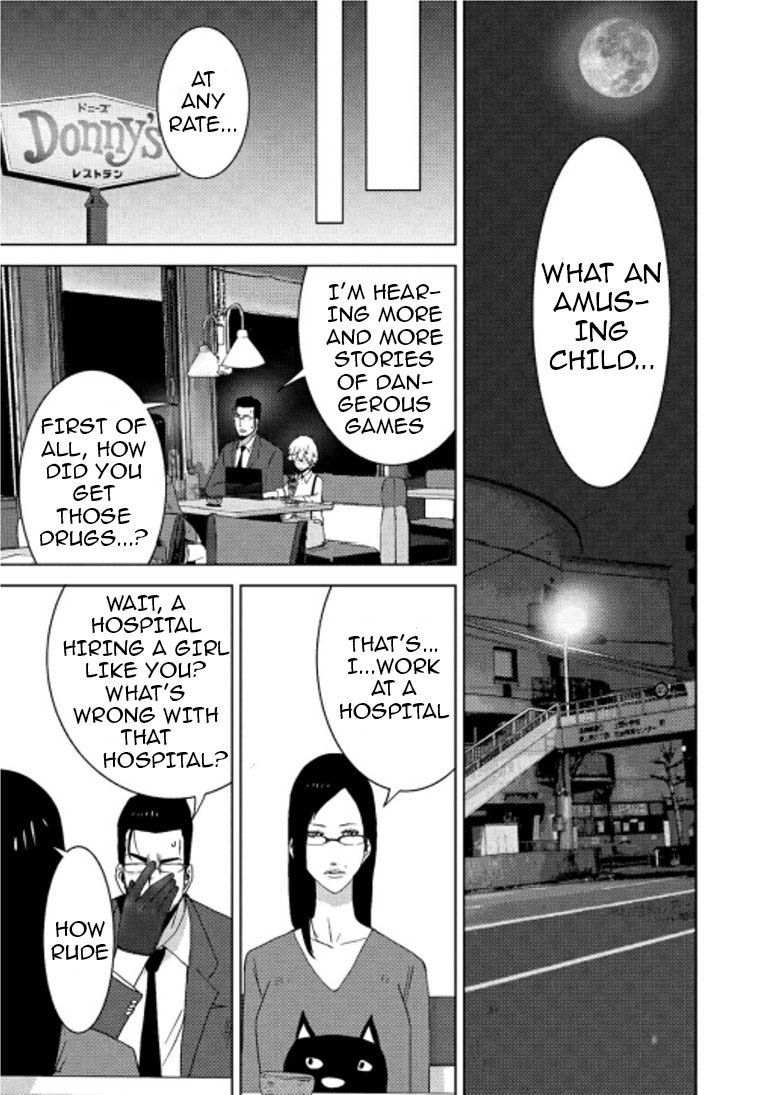 Doreiku - Boku to 23-nin no Dorei Chapter 16.2 page 24 - Chapter 16.2: Taitou Fujiko 2