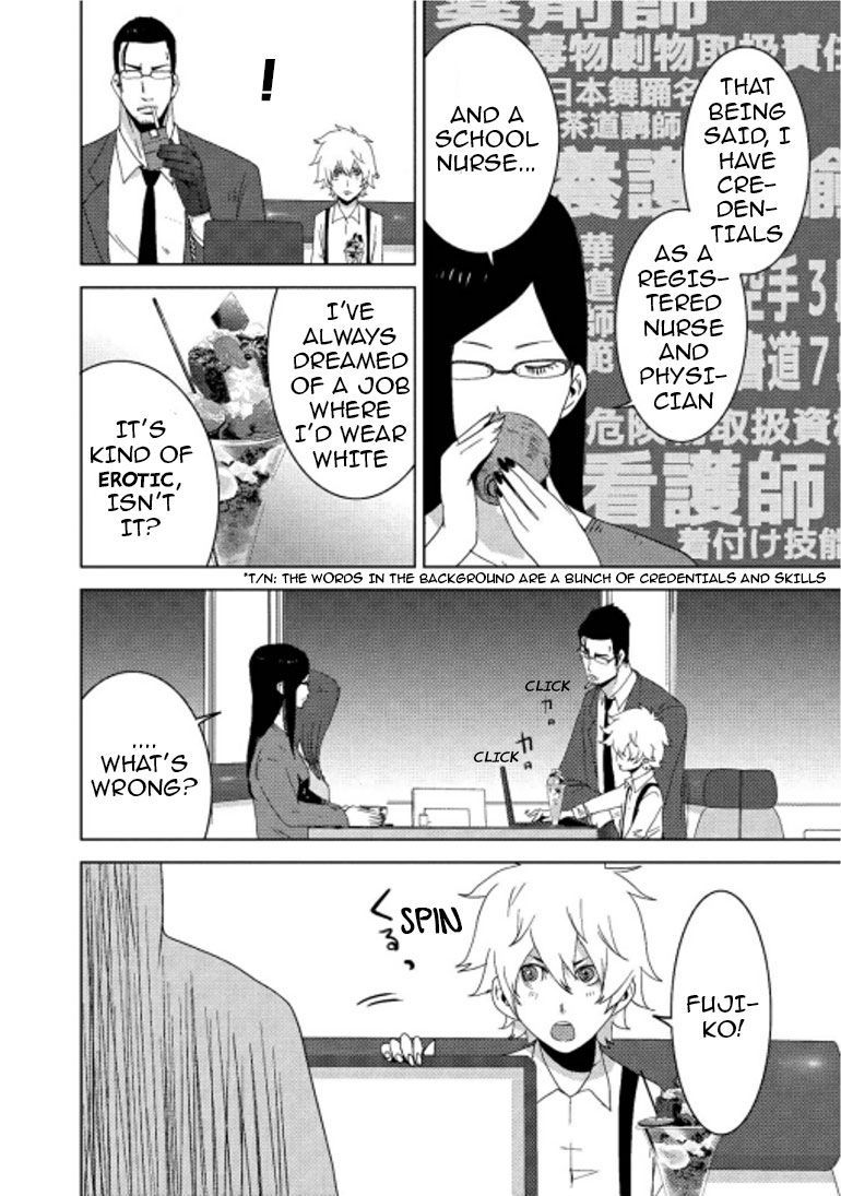 Doreiku - Boku to 23-nin no Dorei Chapter 16.2 page 25 - Chapter 16.2: Taitou Fujiko 2