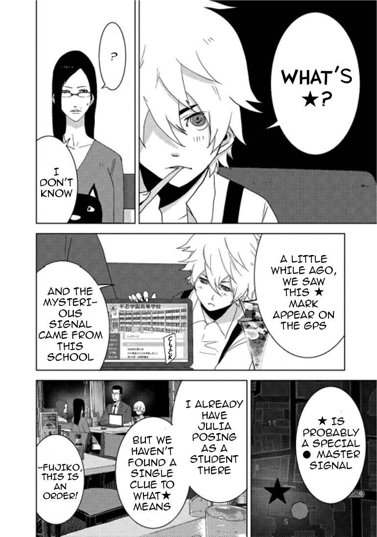 Doreiku - Boku to 23-nin no Dorei Chapter 16.2 page 27 - Chapter 16.2: Taitou Fujiko 2