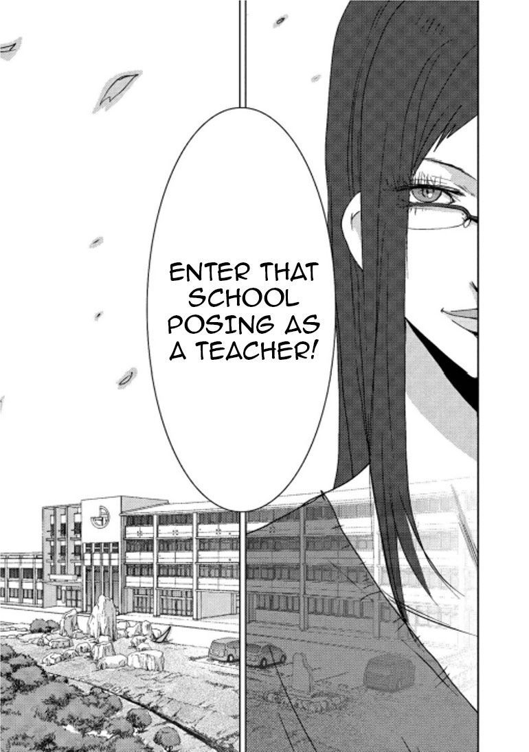 Doreiku - Boku to 23-nin no Dorei Chapter 16.2 page 28 - Chapter 16.2: Taitou Fujiko 2