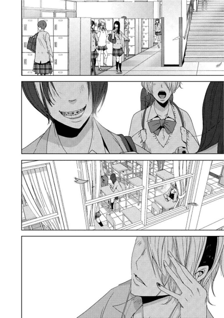 Doreiku - Boku to 23-nin no Dorei Chapter 16.2 page 29 - Chapter 16.2: Taitou Fujiko 2