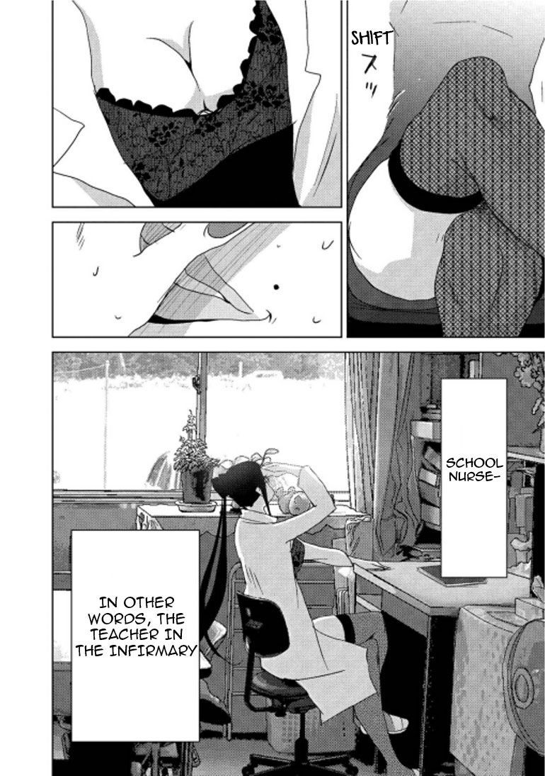Doreiku - Boku to 23-nin no Dorei Chapter 16.2 page 31 - Chapter 16.2: Taitou Fujiko 2