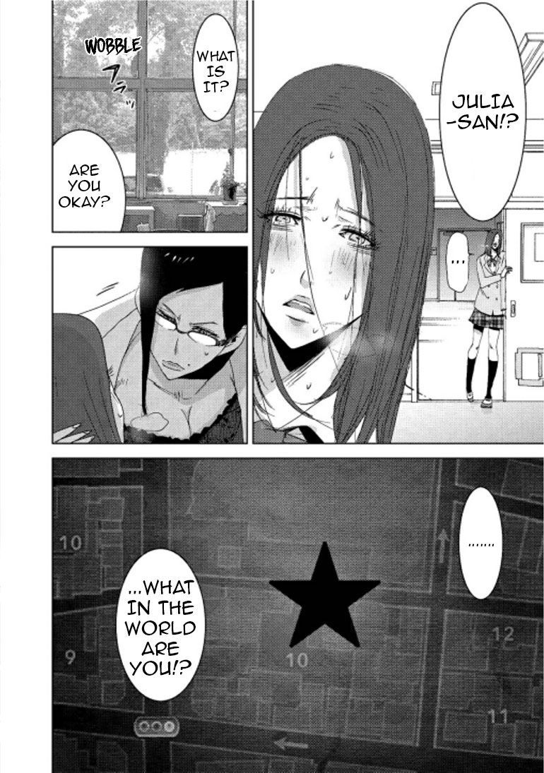 Doreiku - Boku to 23-nin no Dorei Chapter 16.2 page 33 - Chapter 16.2: Taitou Fujiko 2