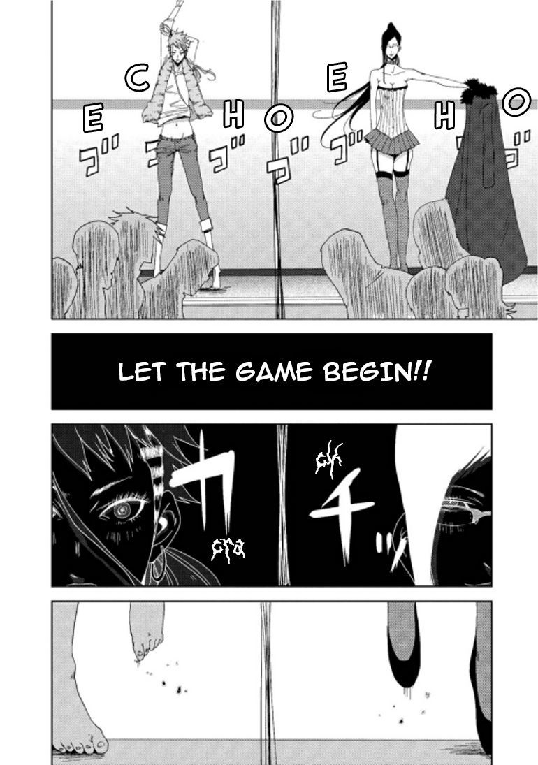 Doreiku - Boku to 23-nin no Dorei Chapter 16.2 page 4 - Chapter 16.2: Taitou Fujiko 2