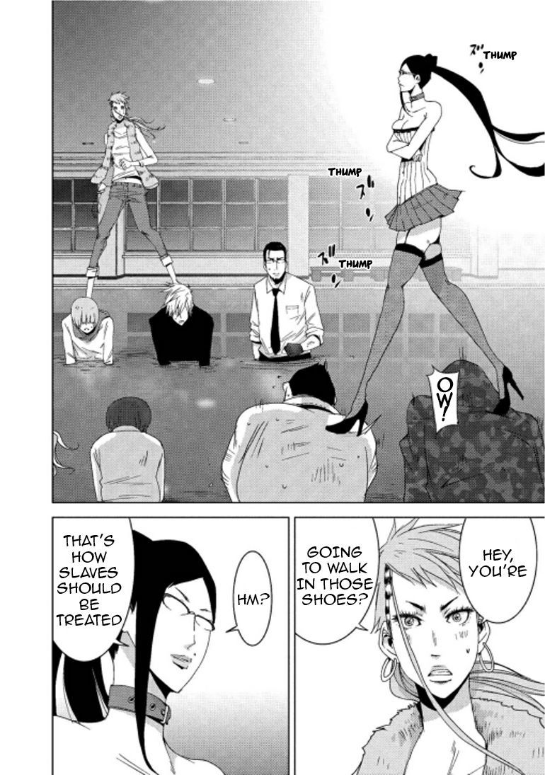 Doreiku - Boku to 23-nin no Dorei Chapter 16.2 page 6 - Chapter 16.2: Taitou Fujiko 2