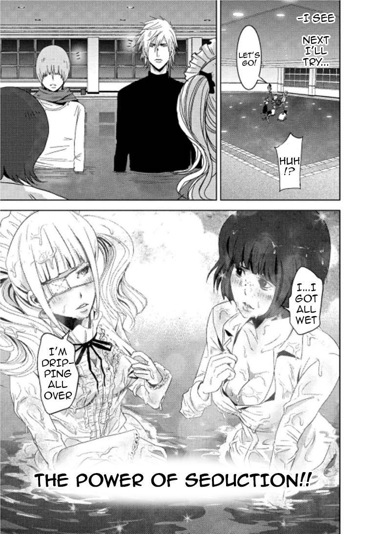 Doreiku - Boku to 23-nin no Dorei Chapter 16.2 page 9 - Chapter 16.2: Taitou Fujiko 2