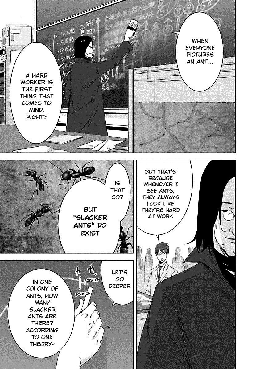 Doreiku - Boku to 23-nin no Dorei Chapter 16.5 page 10 - Chapter 16.5: 1X.1 - Katsushika Julia: Butterfly 1