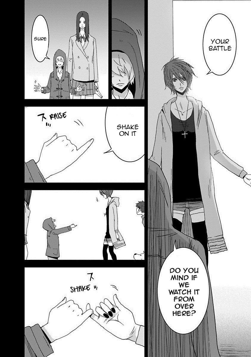Doreiku - Boku to 23-nin no Dorei Chapter 16.5 page 19 - Chapter 16.5: 1X.1 - Katsushika Julia: Butterfly 1