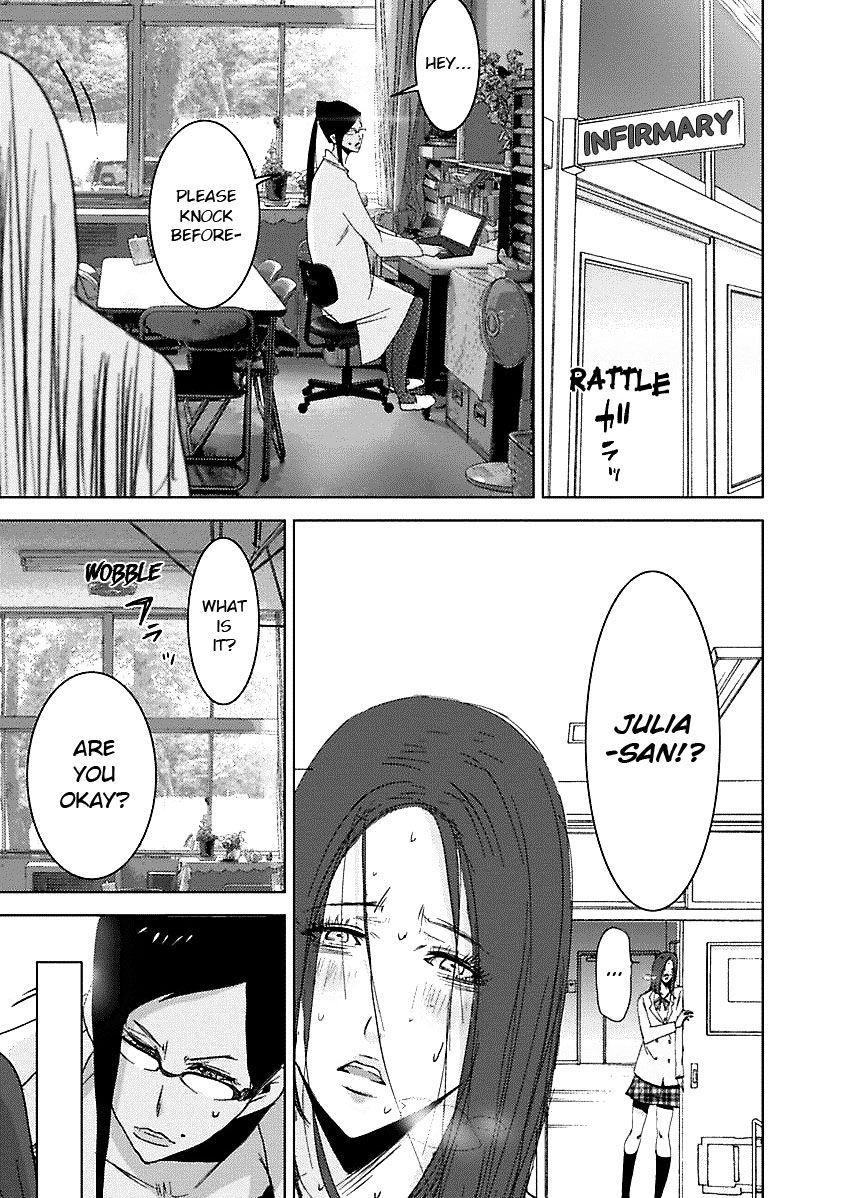 Doreiku - Boku to 23-nin no Dorei Chapter 16.5 page 24 - Chapter 16.5: 1X.1 - Katsushika Julia: Butterfly 1