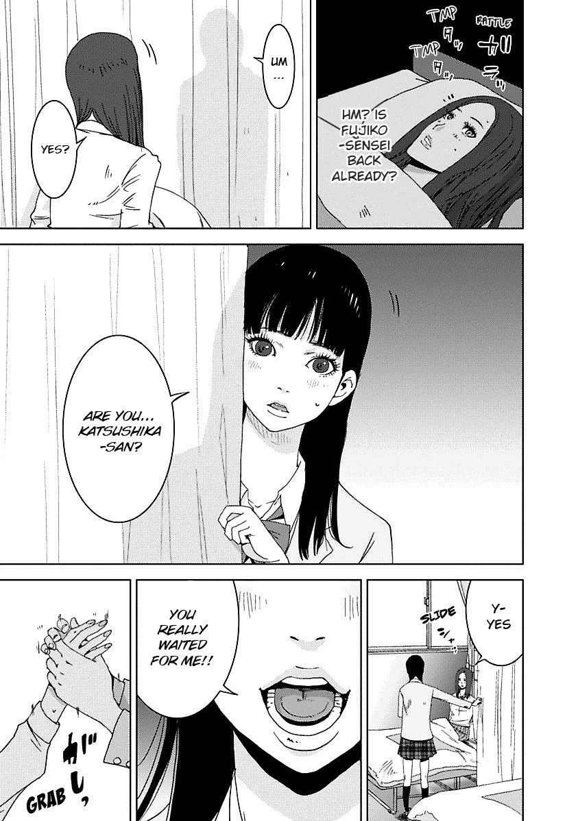 Doreiku - Boku to 23-nin no Dorei Chapter 16.5 page 26 - Chapter 16.5: 1X.1 - Katsushika Julia: Butterfly 1