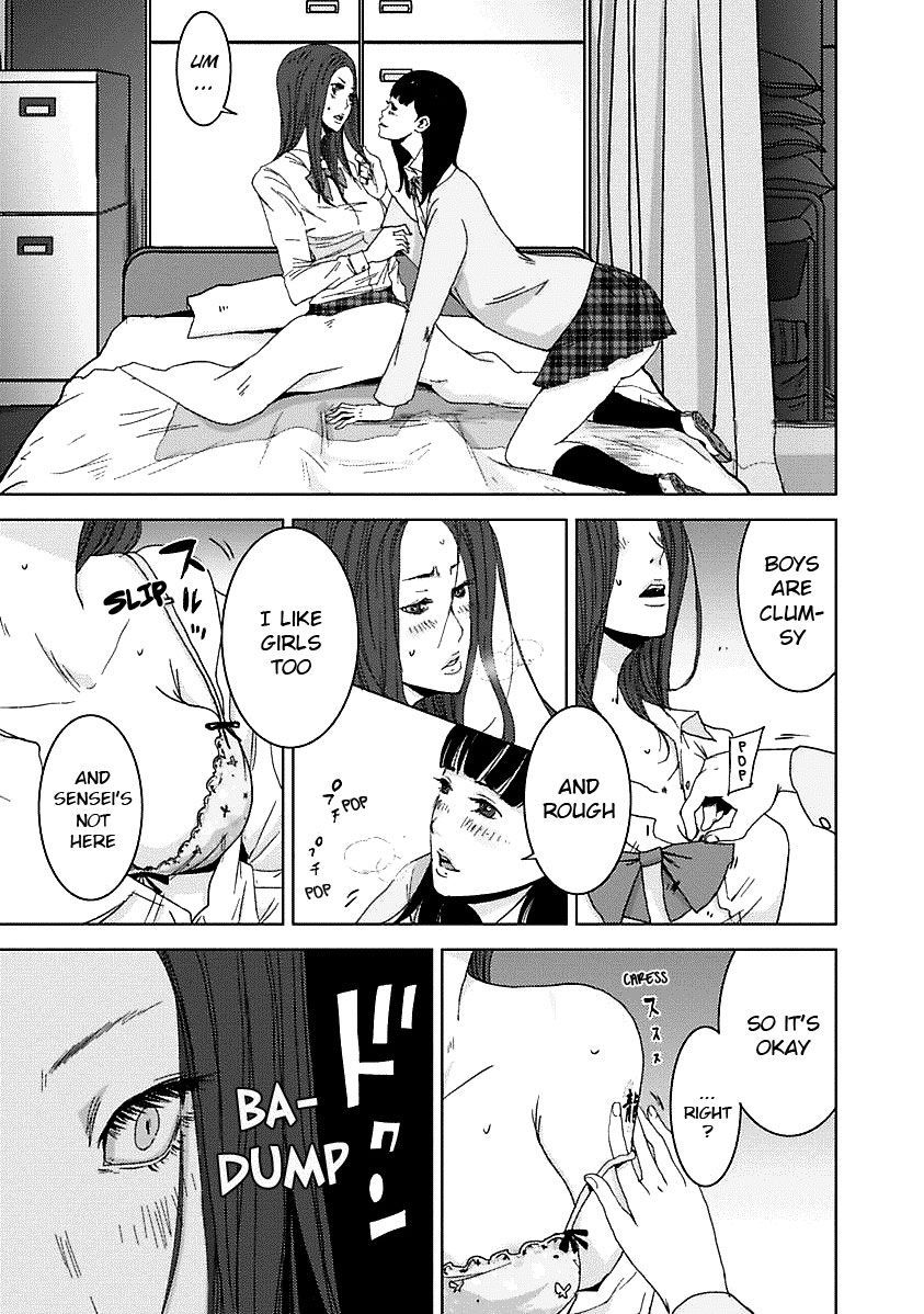 Doreiku - Boku to 23-nin no Dorei Chapter 16.5 page 28 - Chapter 16.5: 1X.1 - Katsushika Julia: Butterfly 1