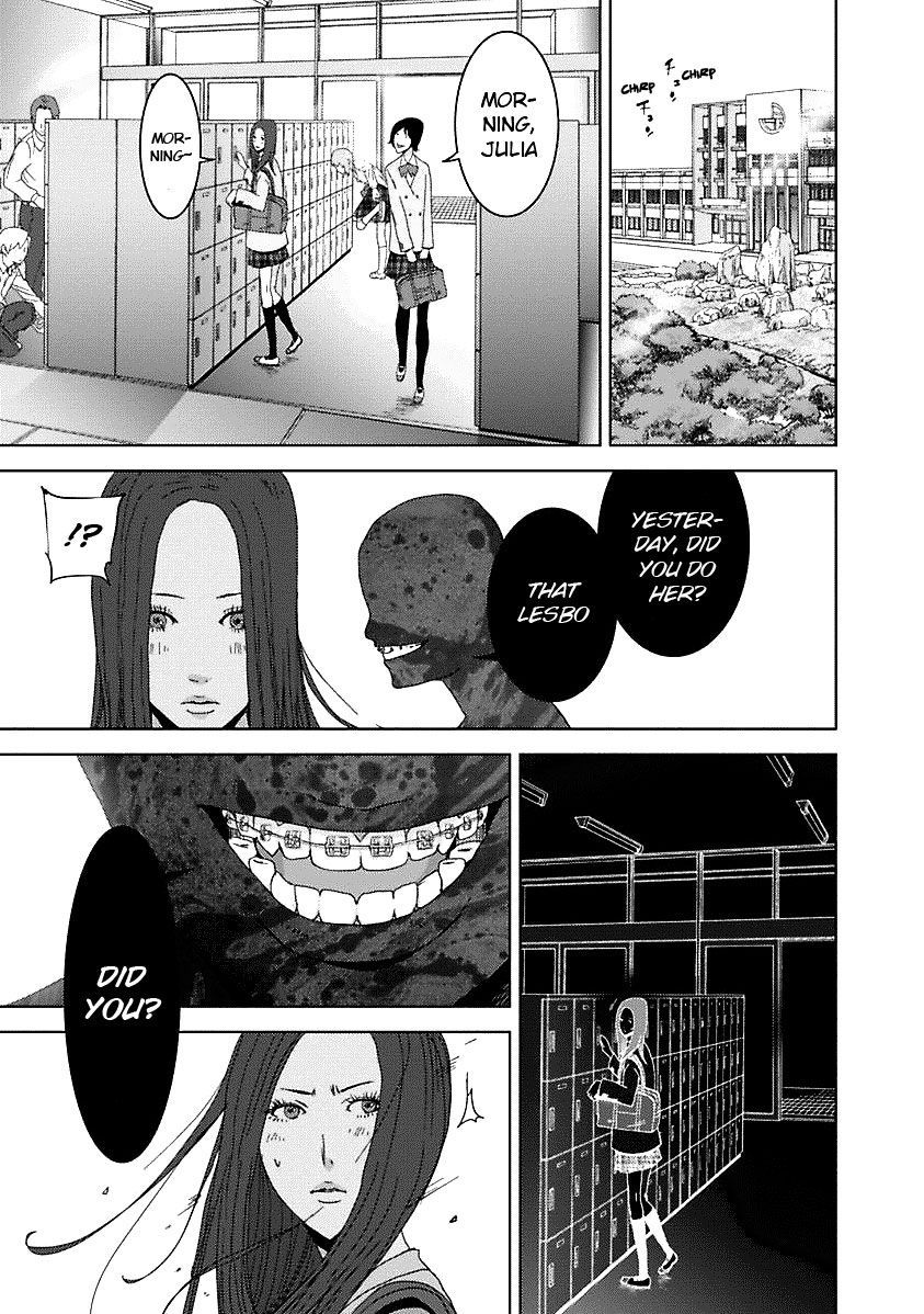 Doreiku - Boku to 23-nin no Dorei Chapter 16.5 page 34 - Chapter 16.5: 1X.1 - Katsushika Julia: Butterfly 1