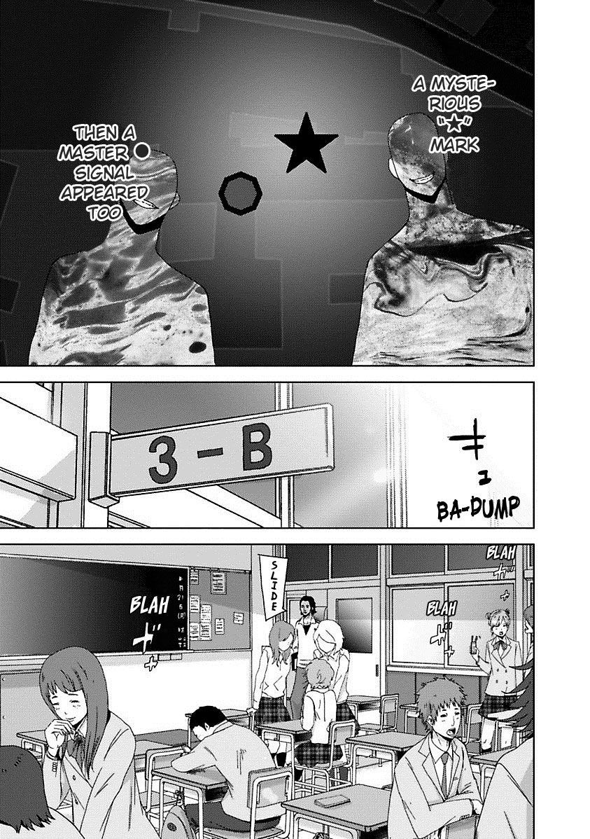 Doreiku - Boku to 23-nin no Dorei Chapter 16.5 page 4 - Chapter 16.5: 1X.1 - Katsushika Julia: Butterfly 1