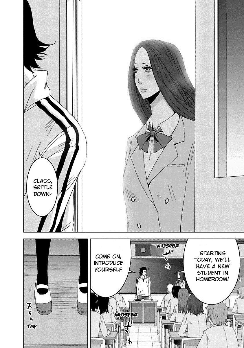 Doreiku - Boku to 23-nin no Dorei Chapter 16.5 page 5 - Chapter 16.5: 1X.1 - Katsushika Julia: Butterfly 1
