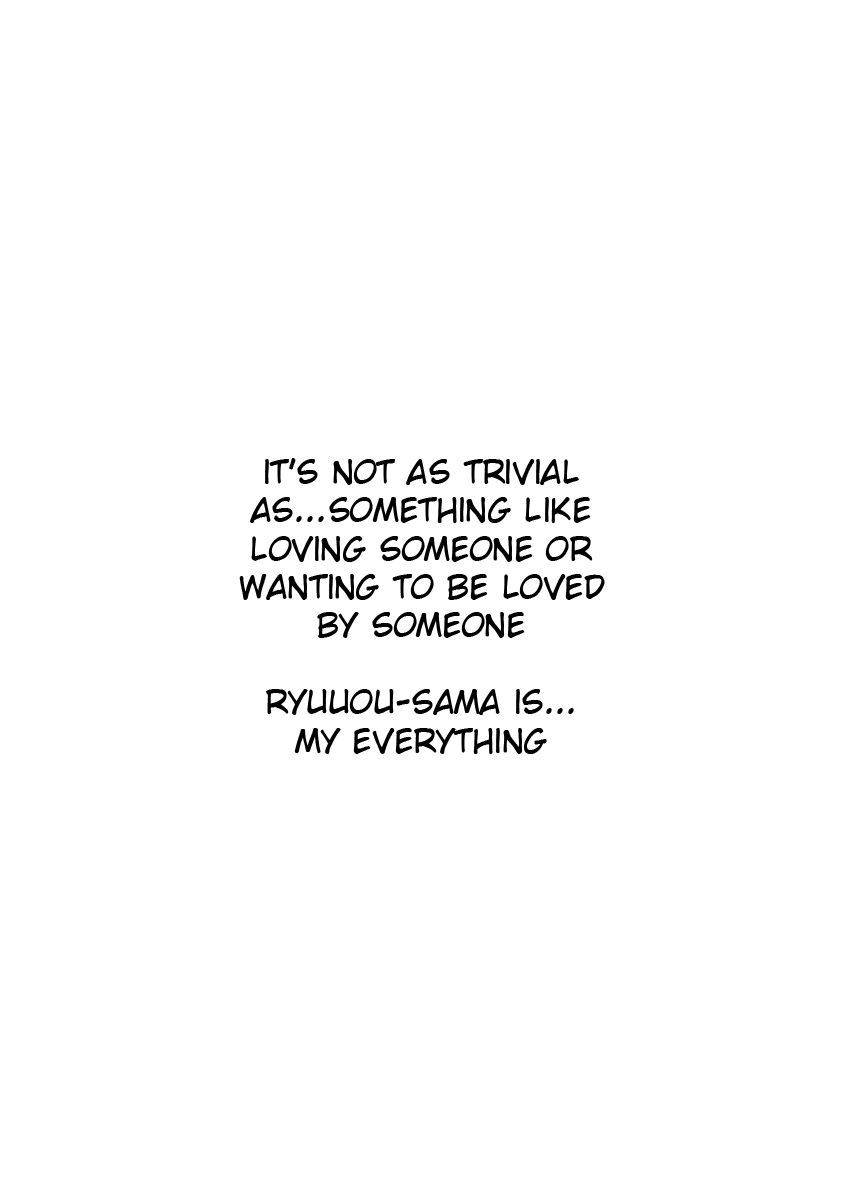 Doreiku - Boku to 23-nin no Dorei Chapter 16.6 page 1 - Chapter 16.6: 1X.2 - Katsushika Julia: Butterfly 2
