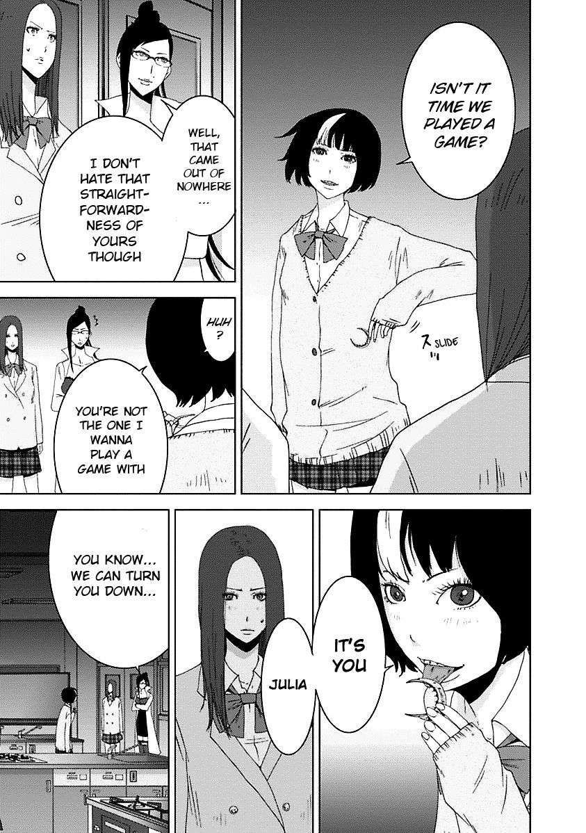 Doreiku - Boku to 23-nin no Dorei Chapter 16.6 page 10 - Chapter 16.6: 1X.2 - Katsushika Julia: Butterfly 2