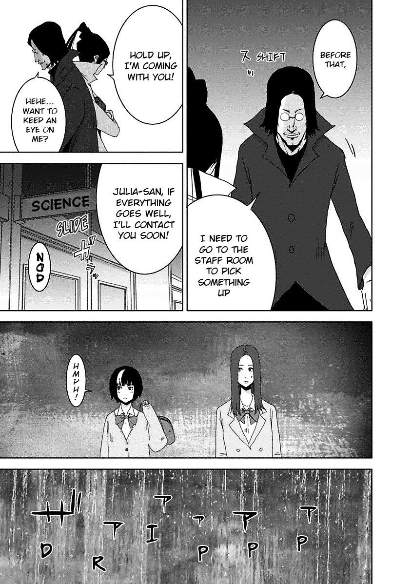 Doreiku - Boku to 23-nin no Dorei Chapter 16.6 page 14 - Chapter 16.6: 1X.2 - Katsushika Julia: Butterfly 2