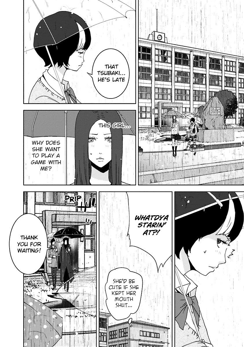 Doreiku - Boku to 23-nin no Dorei Chapter 16.6 page 15 - Chapter 16.6: 1X.2 - Katsushika Julia: Butterfly 2