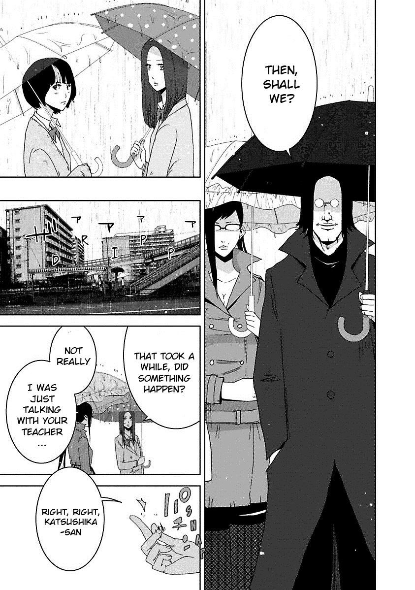 Doreiku - Boku to 23-nin no Dorei Chapter 16.6 page 16 - Chapter 16.6: 1X.2 - Katsushika Julia: Butterfly 2