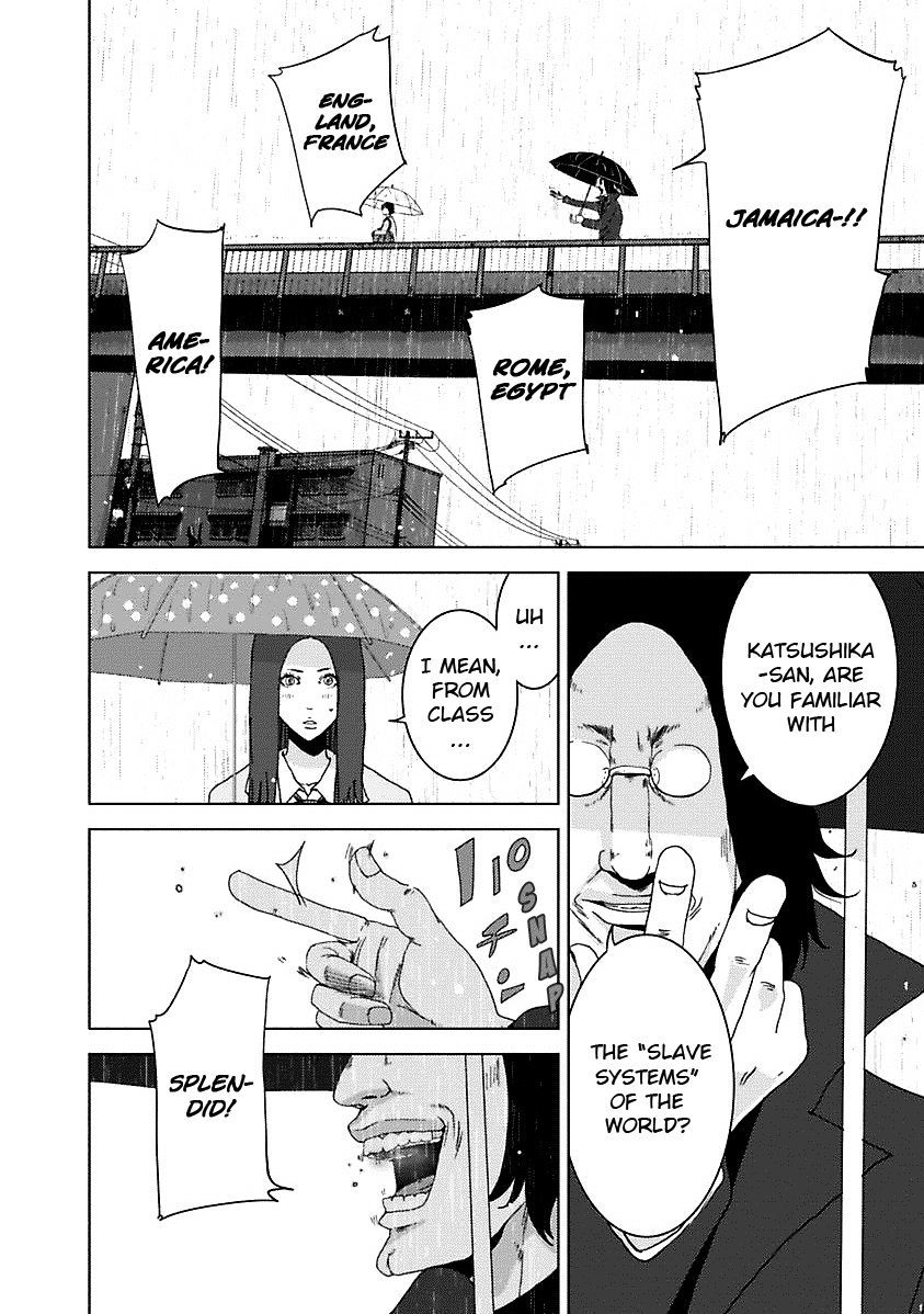 Doreiku - Boku to 23-nin no Dorei Chapter 16.6 page 21 - Chapter 16.6: 1X.2 - Katsushika Julia: Butterfly 2