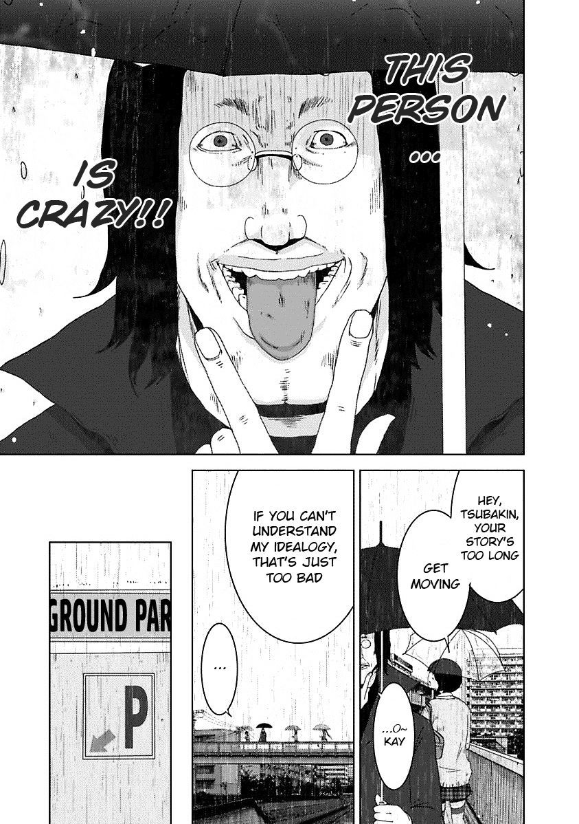 Doreiku - Boku to 23-nin no Dorei Chapter 16.6 page 26 - Chapter 16.6: 1X.2 - Katsushika Julia: Butterfly 2