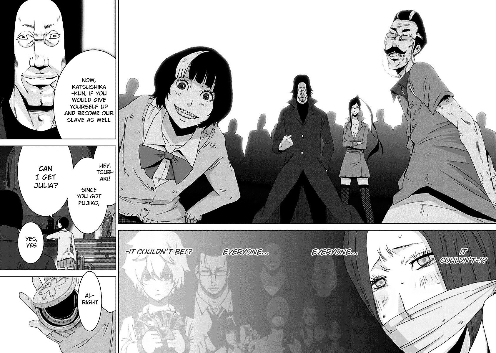 Doreiku - Boku to 23-nin no Dorei Chapter 16.6 page 33 - Chapter 16.6: 1X.2 - Katsushika Julia: Butterfly 2