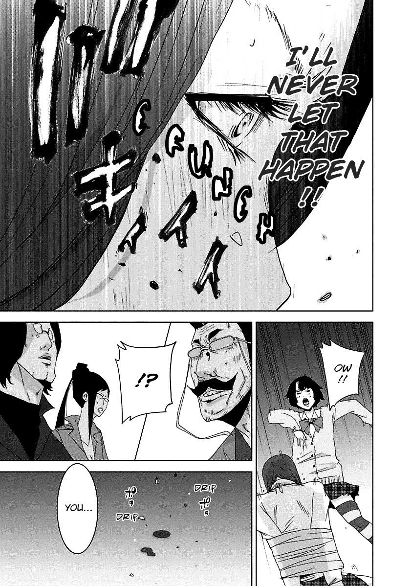 Doreiku - Boku to 23-nin no Dorei Chapter 16.6 page 35 - Chapter 16.6: 1X.2 - Katsushika Julia: Butterfly 2