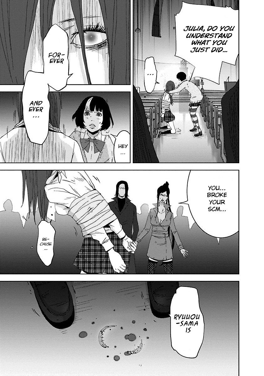 Doreiku - Boku to 23-nin no Dorei Chapter 16.6 page 37 - Chapter 16.6: 1X.2 - Katsushika Julia: Butterfly 2