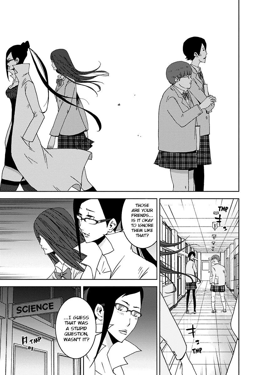 Doreiku - Boku to 23-nin no Dorei Chapter 16.6 page 6 - Chapter 16.6: 1X.2 - Katsushika Julia: Butterfly 2