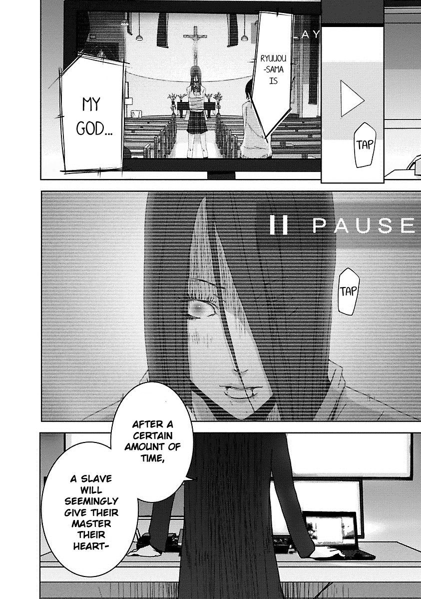 Doreiku - Boku to 23-nin no Dorei Chapter 17.1 page 1 - Chapter 17.1: Kita Minami 1