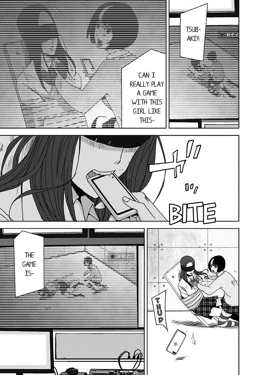 Doreiku - Boku to 23-nin no Dorei Chapter 17.1 page 11 - Chapter 17.1: Kita Minami 1