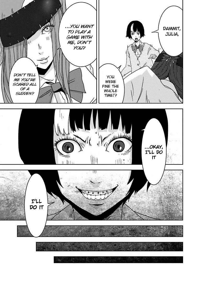 Doreiku - Boku to 23-nin no Dorei Chapter 17.1 page 13 - Chapter 17.1: Kita Minami 1