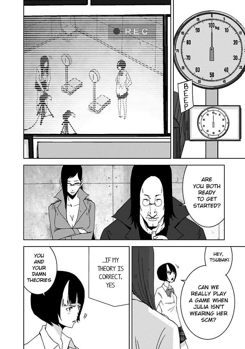 Doreiku - Boku to 23-nin no Dorei Chapter 17.1 page 14 - Chapter 17.1: Kita Minami 1