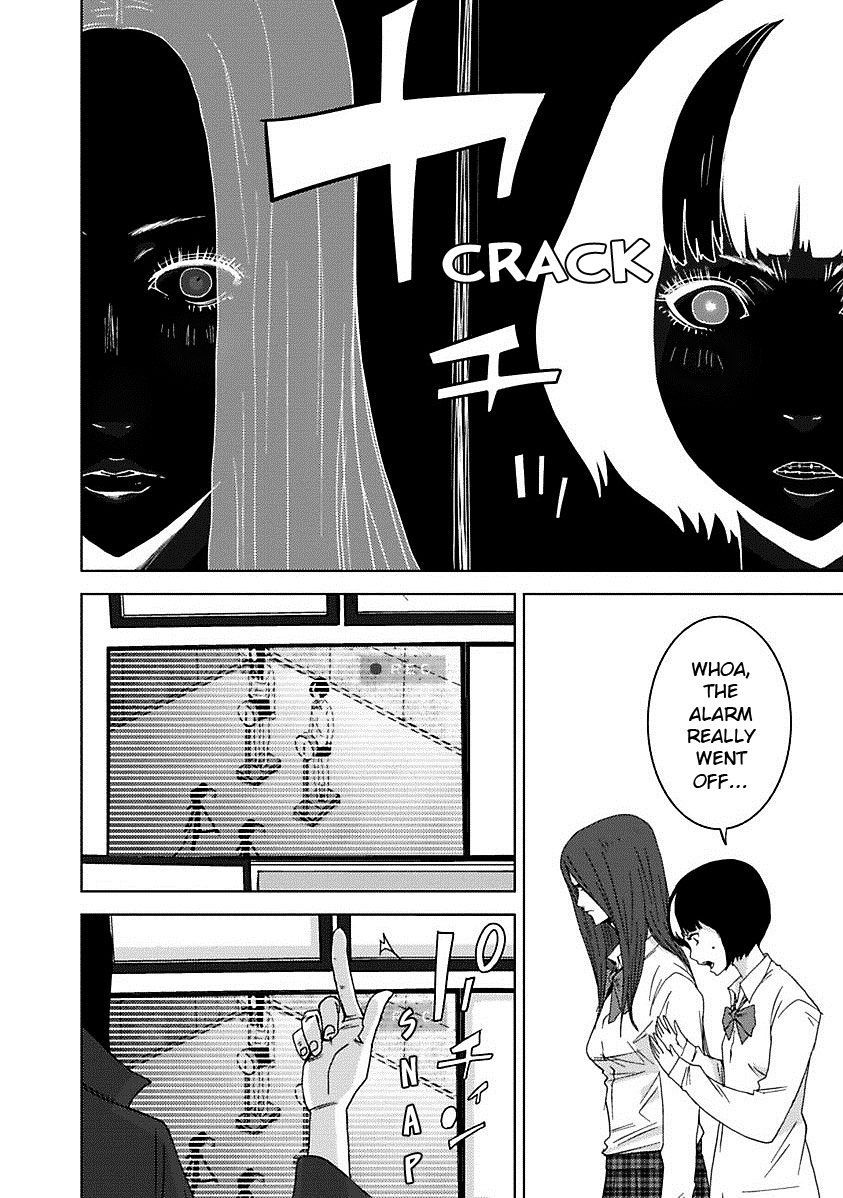 Doreiku - Boku to 23-nin no Dorei Chapter 17.1 page 16 - Chapter 17.1: Kita Minami 1