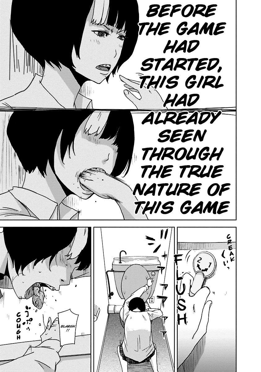 Doreiku - Boku to 23-nin no Dorei Chapter 17.1 page 19 - Chapter 17.1: Kita Minami 1
