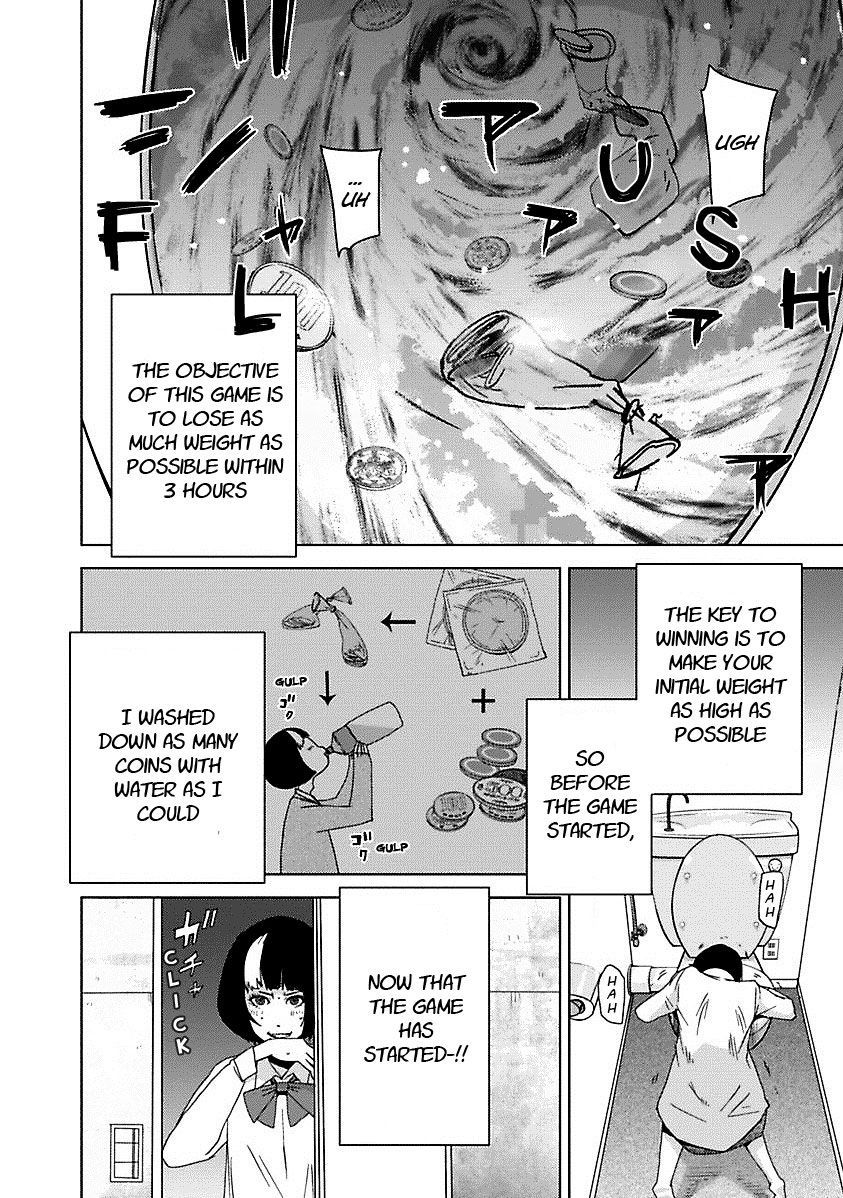 Doreiku - Boku to 23-nin no Dorei Chapter 17.1 page 20 - Chapter 17.1: Kita Minami 1