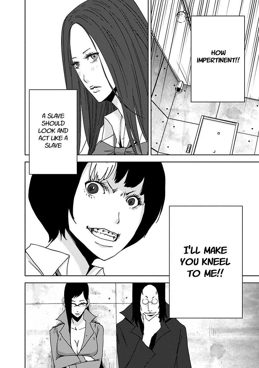 Doreiku - Boku to 23-nin no Dorei Chapter 17.1 page 24 - Chapter 17.1: Kita Minami 1