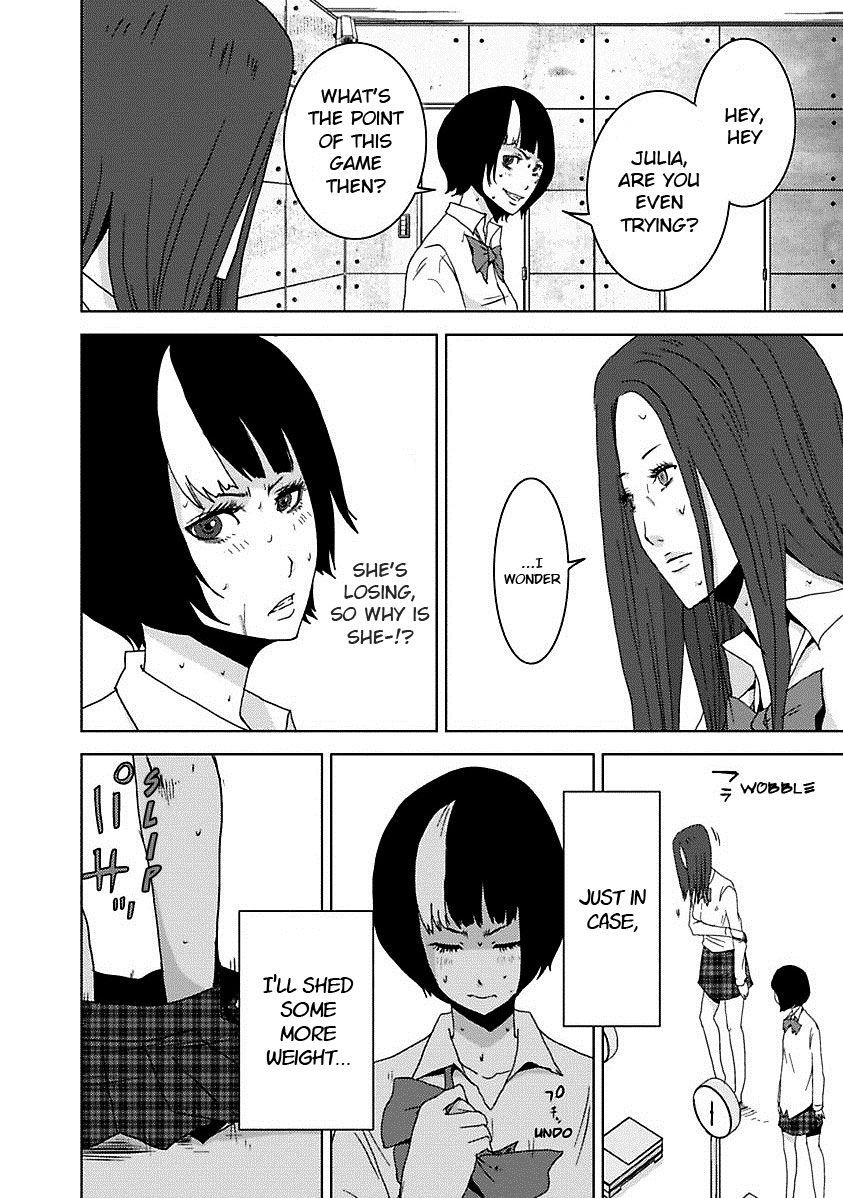 Doreiku - Boku to 23-nin no Dorei Chapter 17.1 page 26 - Chapter 17.1: Kita Minami 1